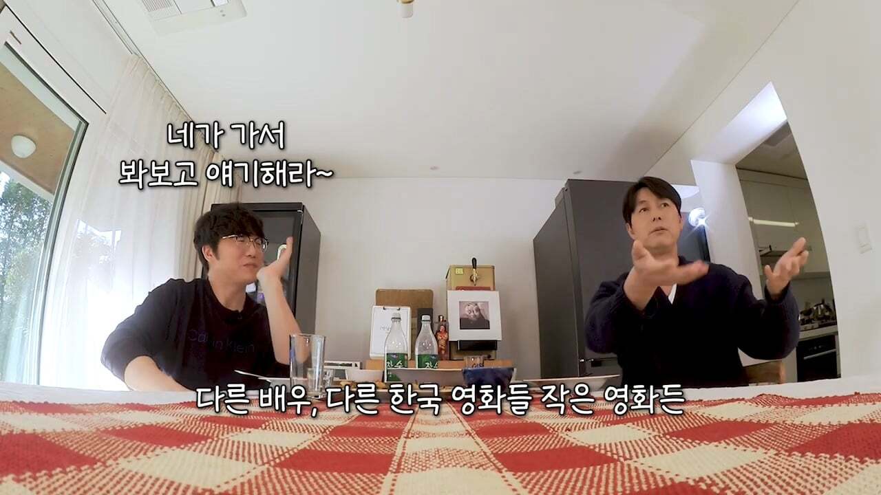 "한국 영화 어렵습니다' '극장 어렵습니다. 찾아주세요' 가 염치 없다고 생각하는 정우성.jpg | 인스티즈