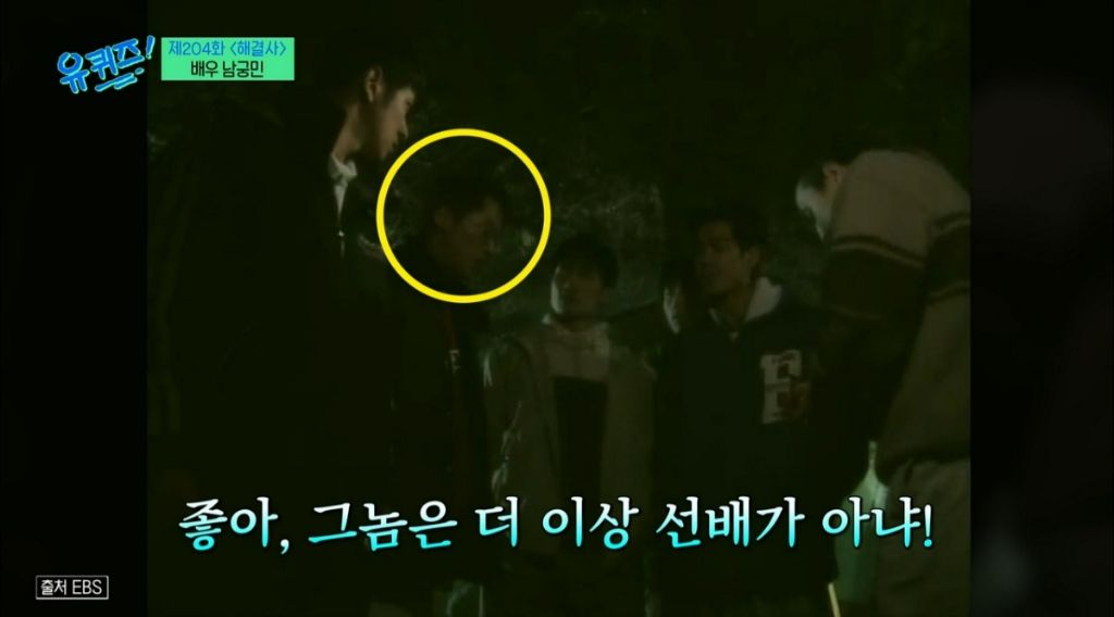 재능이 없어도 성공할수밖에 없었던 거 같은 남궁민 멘탈 | 인스티즈
