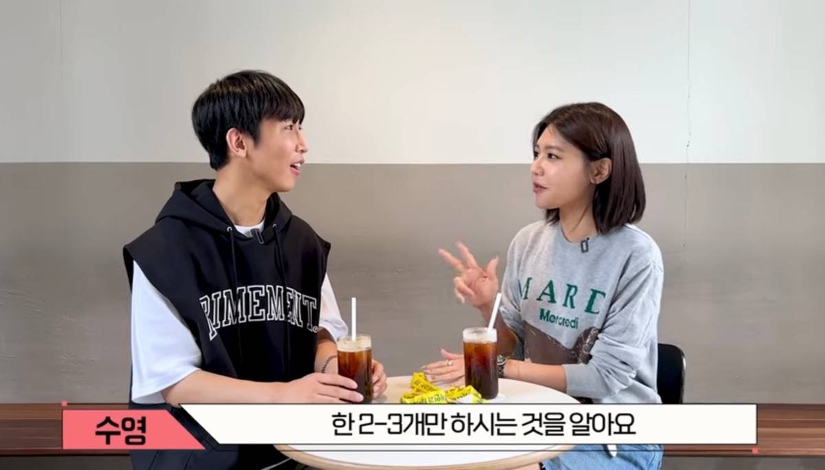 소녀시대 수영이 시각장애 개선을 위해서 열심히 활동하는 이유.jpg | 인스티즈