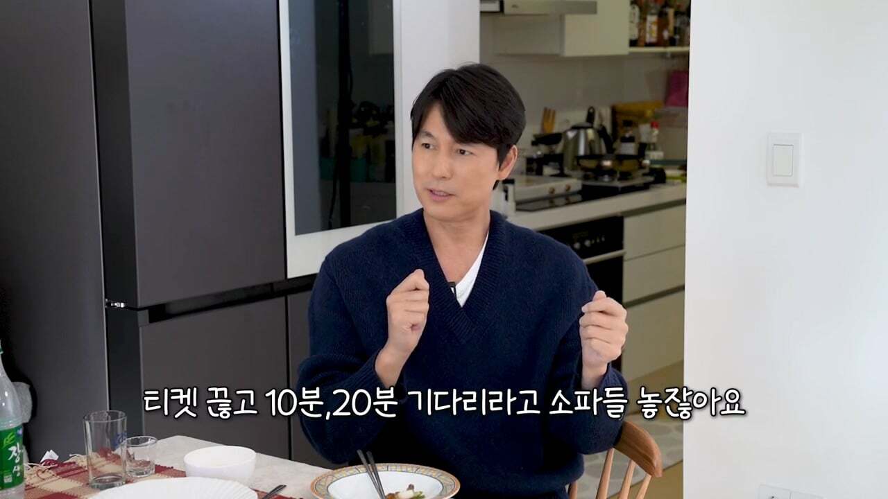 "한국 영화 어렵습니다' '극장 어렵습니다. 찾아주세요' 가 염치 없다고 생각하는 정우성.jpg | 인스티즈