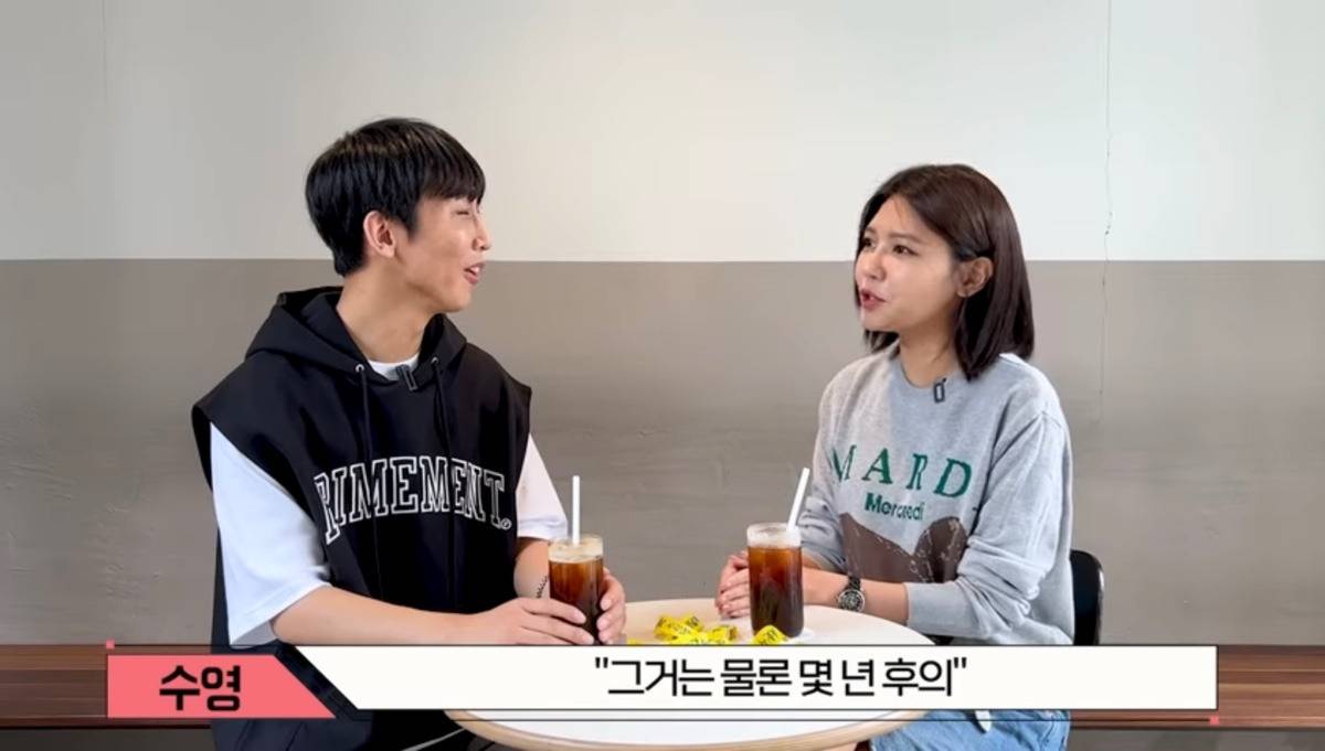 소녀시대 수영이 시각장애 개선을 위해서 열심히 활동하는 이유.jpg | 인스티즈