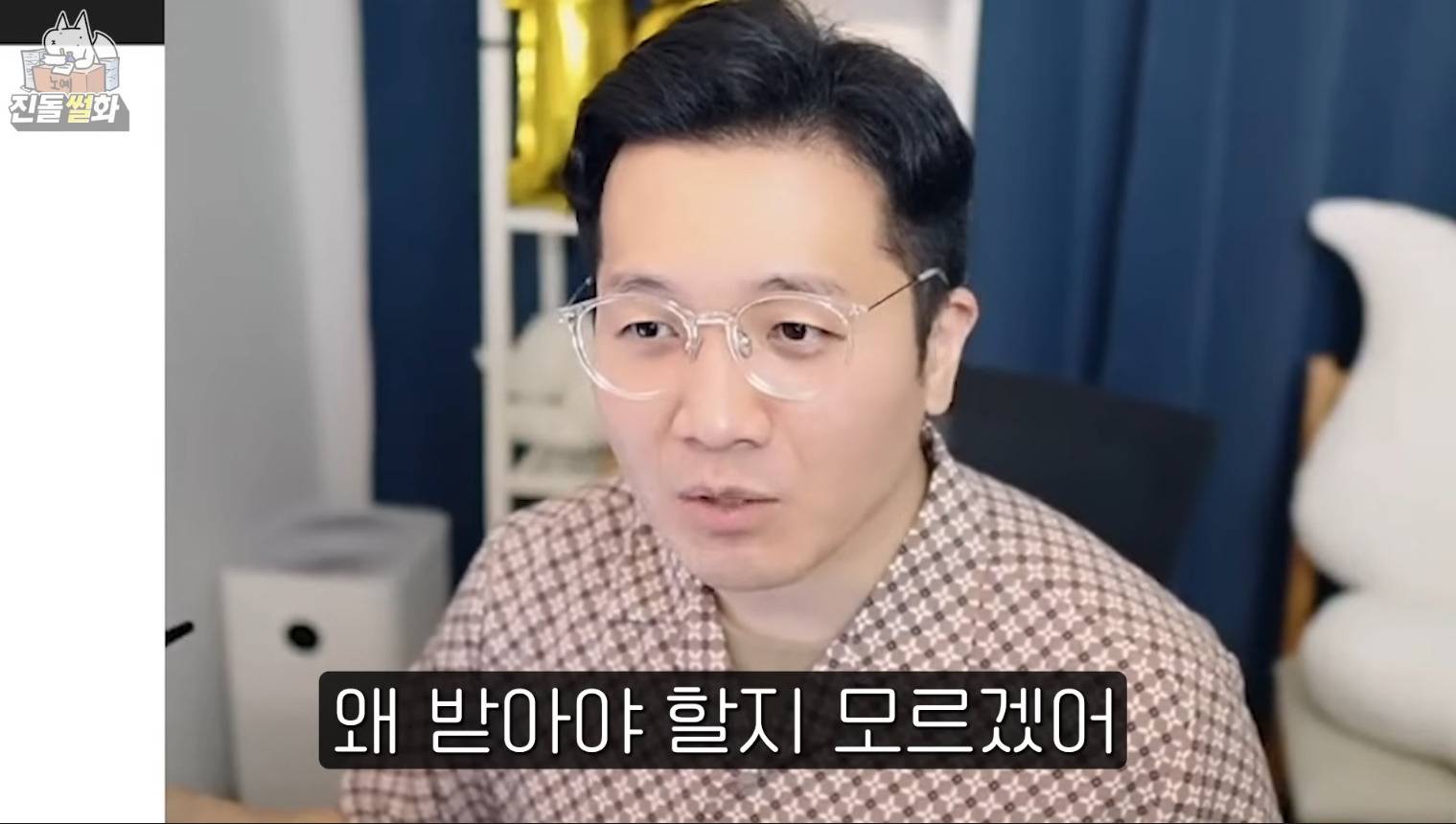 웹툰작가 진돌의 시선을 사로잡는 독후감 쓰는 꿀팁.JPG | 인스티즈