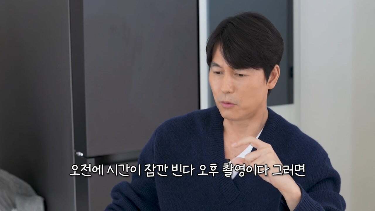"한국 영화 어렵습니다' '극장 어렵습니다. 찾아주세요' 가 염치 없다고 생각하는 정우성.jpg | 인스티즈