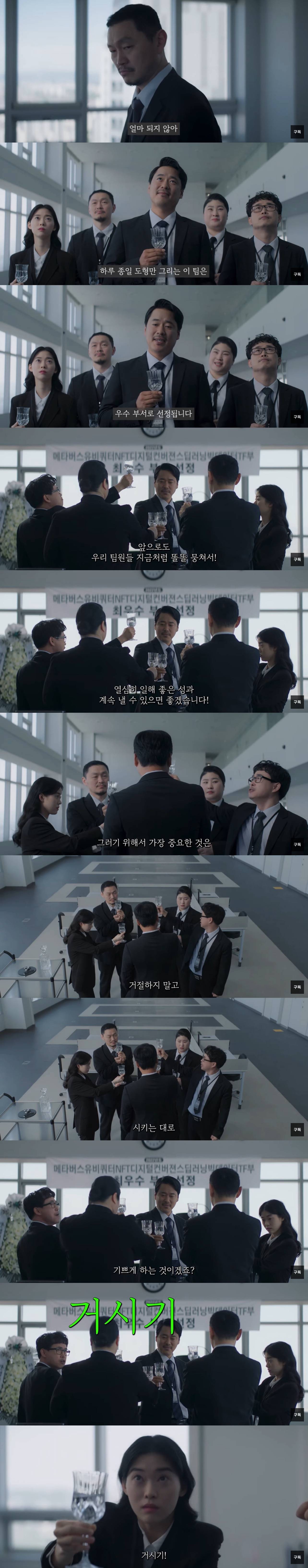 월급 6백만원인데 하루종일 동그라미만 그림...일할래? (투표+스압) | 인스티즈
