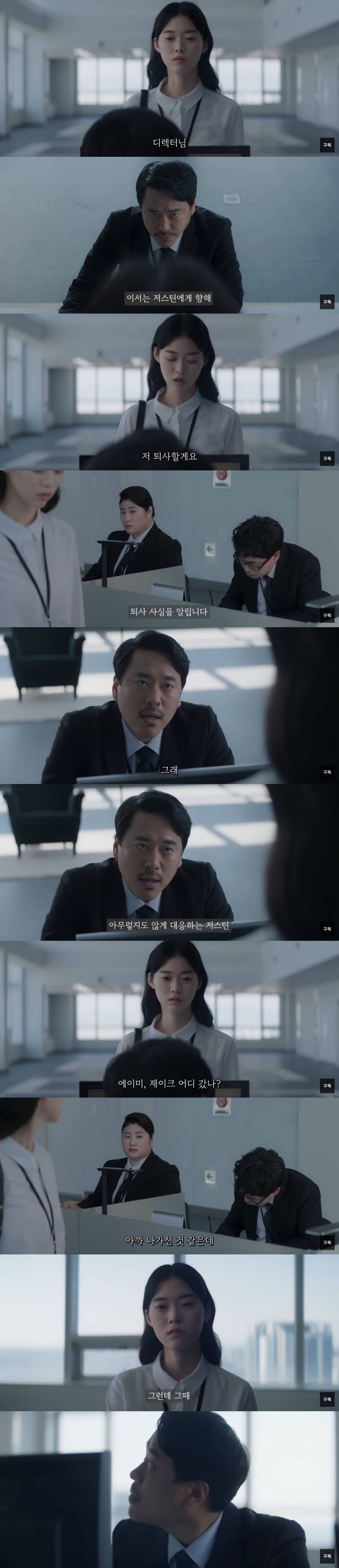 월급 6백만원인데 하루종일 동그라미만 그림...일할래? (투표+스압) | 인스티즈