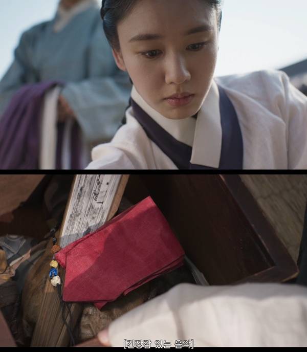 [연인] 불주댕이 싸움하다 남주 죽고 폭풍후회하는 여주 | 인스티즈