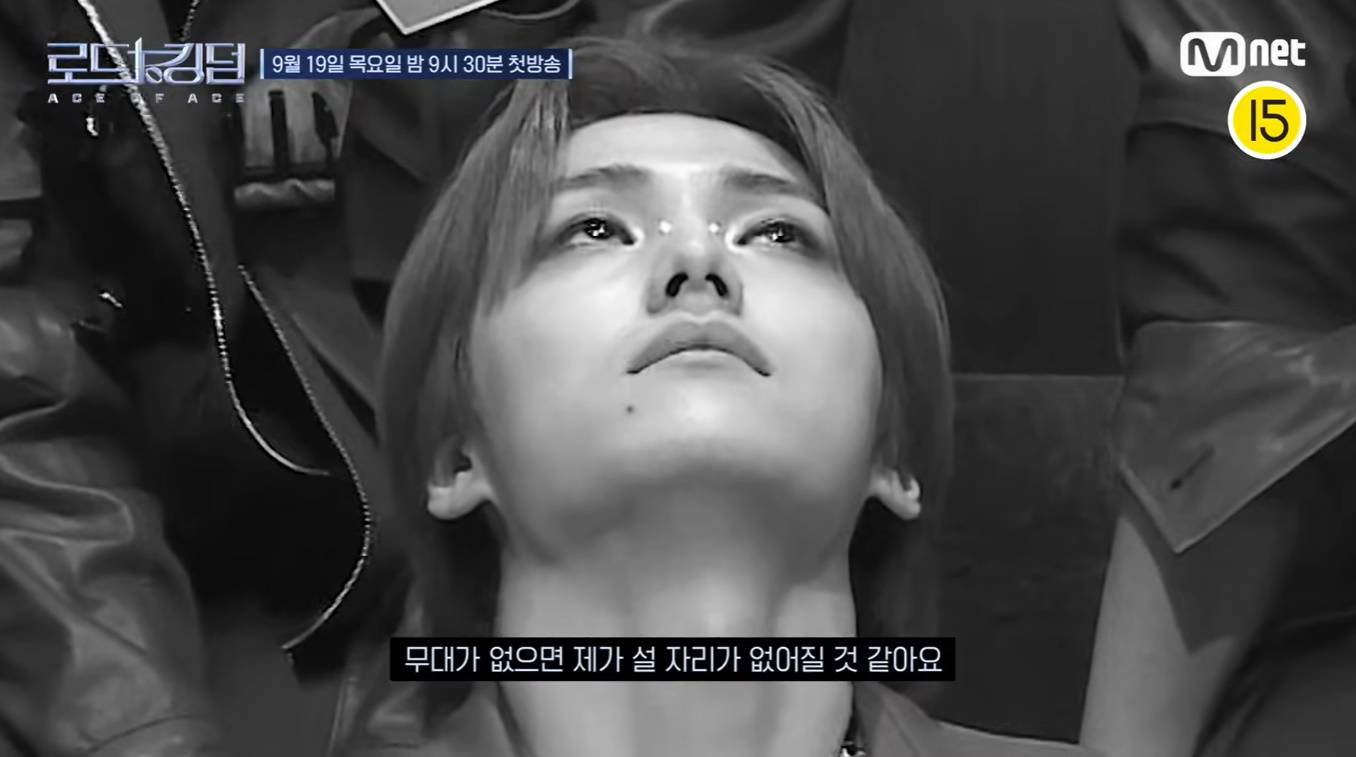 한 아이돌 팠던 덕후들은 마음이 안타깝다는 이번 로투킹 서사...jpg | 인스티즈