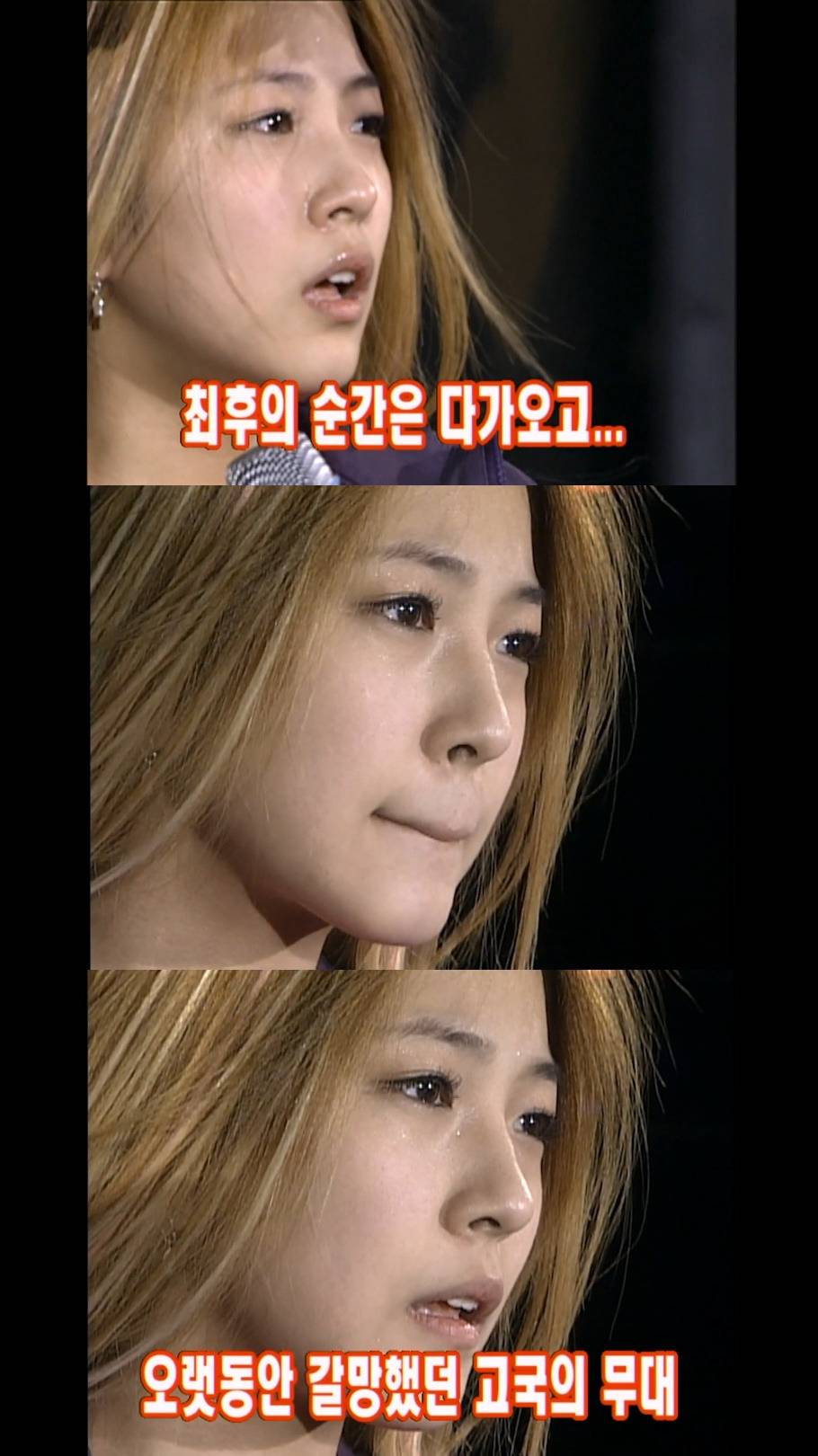 15살에 게릴라콘서트 직접 홍보하러 다니는 보아.jpg | 인스티즈