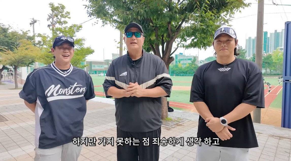 이대호가 교토국제고에 가서 취재를 할수 없는 이유 | 인스티즈