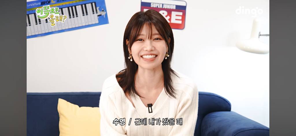 소녀시대 수영이 말하는 아이돌 센터와 메인보컬 | 인스티즈