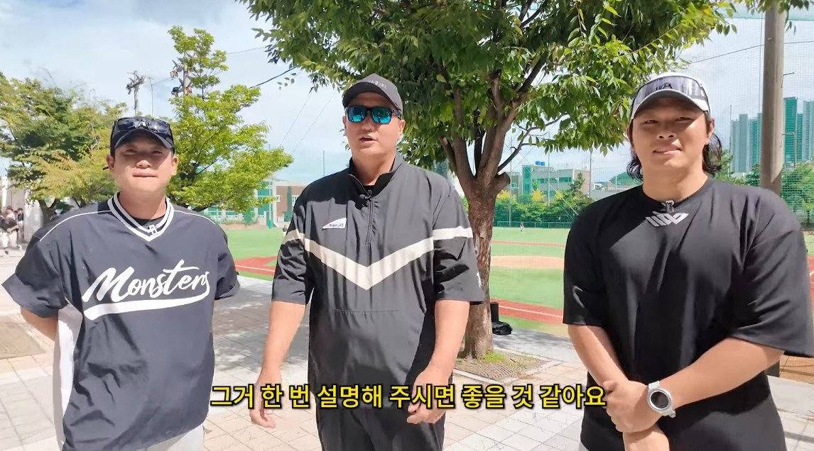 이대호가 교토국제고에 가서 취재를 할수 없는 이유 | 인스티즈