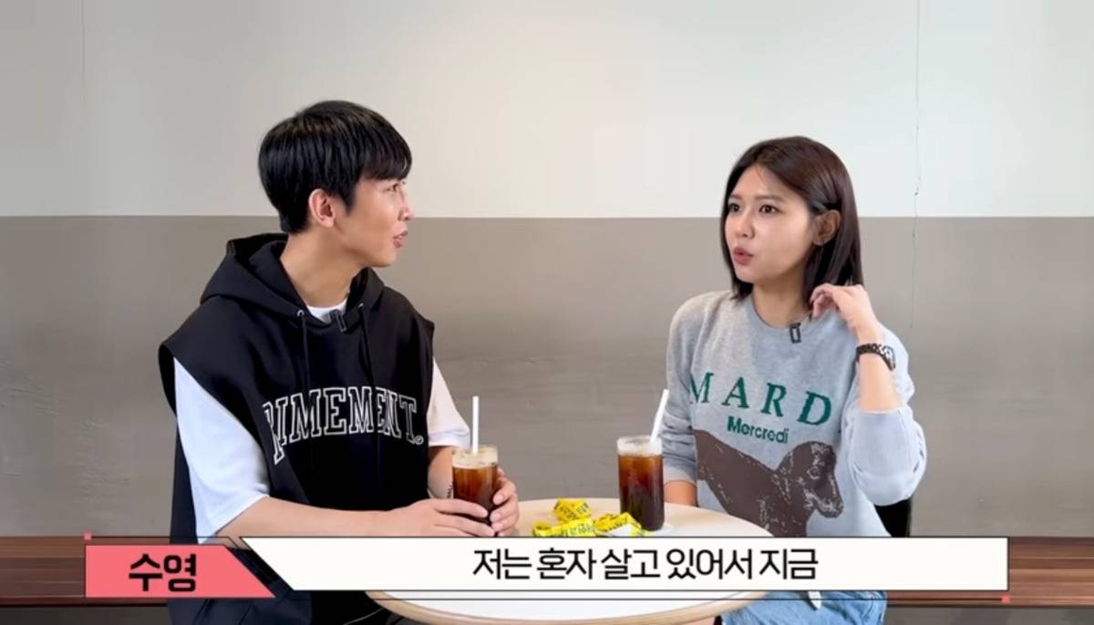 소녀시대 수영이 시각장애 개선을 위해서 열심히 활동하는 이유.jpg | 인스티즈