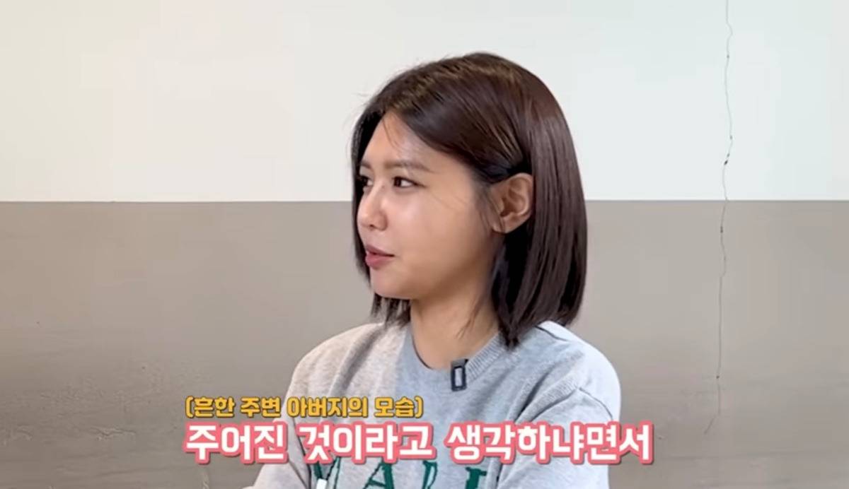 소녀시대 수영이 시각장애 개선을 위해서 열심히 활동하는 이유.jpg | 인스티즈