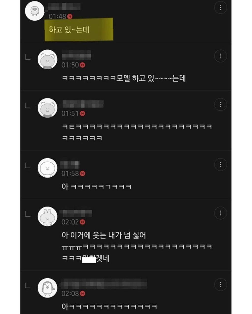 허닭은 왜 자기를 광고 모델로 안쓰지 | 인스티즈