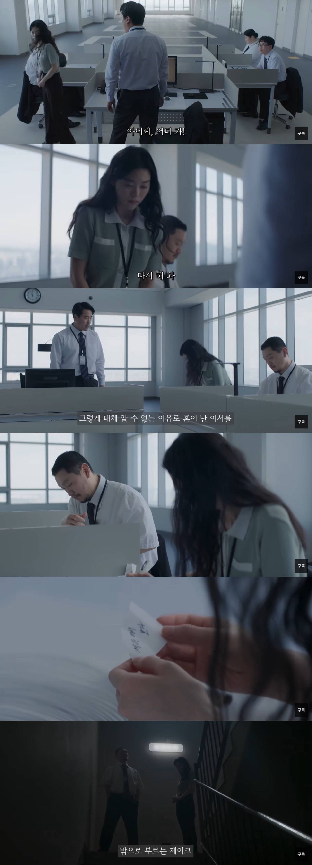 월급 6백만원인데 하루종일 동그라미만 그림...일할래? (투표+스압) | 인스티즈