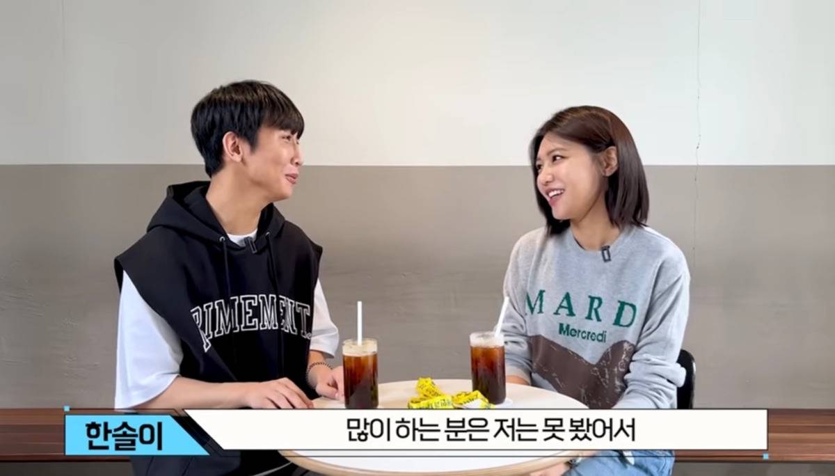 소녀시대 수영이 시각장애 개선을 위해서 열심히 활동하는 이유.jpg | 인스티즈
