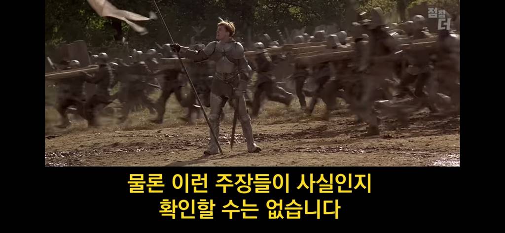 종교의 정체를 폭로한 51구역 연구원 | 인스티즈
