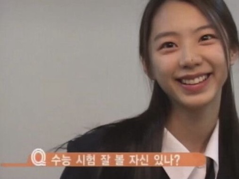남연 리즈 말고 여연리즈 시절 | 인스티즈