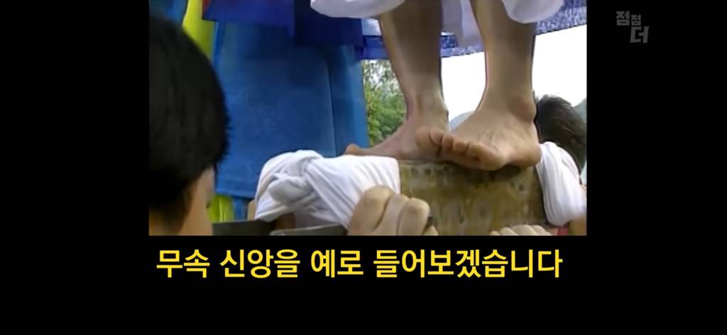 종교의 정체를 폭로한 51구역 연구원 | 인스티즈