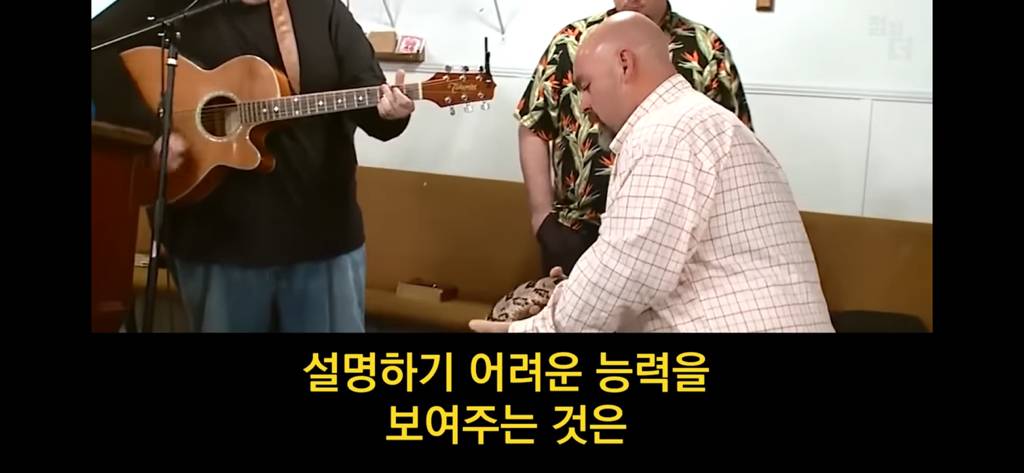 종교의 정체를 폭로한 51구역 연구원 | 인스티즈