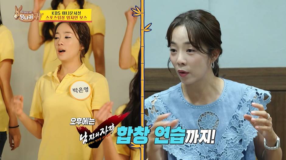 진짜 독기갑인거 같은 과거 아나운서들…jpg | 인스티즈