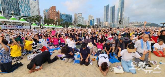 오늘자 해운대 해수욕장 | 인스티즈