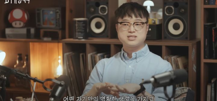 뉴진스는 서사가 없어서 코어팬 결집이 어렵다는 우키팝(음악 평론 유튜버) | 인스티즈