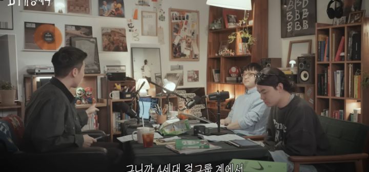 뉴진스는 서사가 없어서 코어팬 결집이 어렵다는 우키팝(음악 평론 유튜버) | 인스티즈