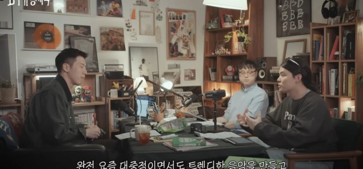 뉴진스는 서사가 없어서 코어팬 결집이 어렵다는 우키팝(음악 평론 유튜버) | 인스티즈