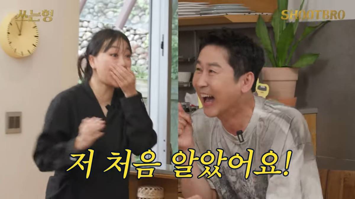 엽떡 모델 충격적인 캐스팅 이유...(feat. 영지) | 인스티즈