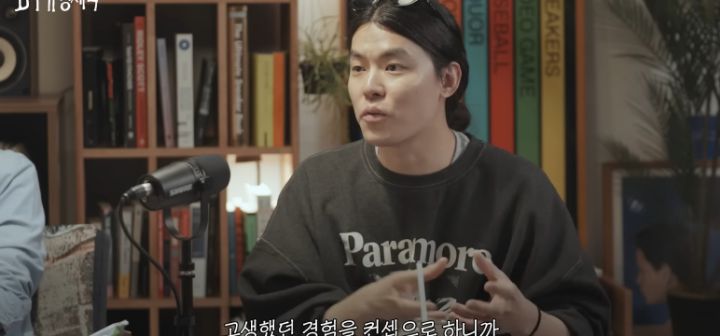 뉴진스는 서사가 없어서 코어팬 결집이 어렵다는 우키팝(음악 평론 유튜버) | 인스티즈