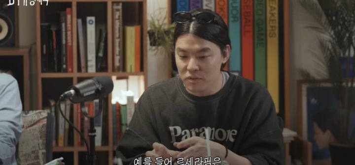 뉴진스는 서사가 없어서 코어팬 결집이 어렵다는 우키팝(음악 평론 유튜버) | 인스티즈