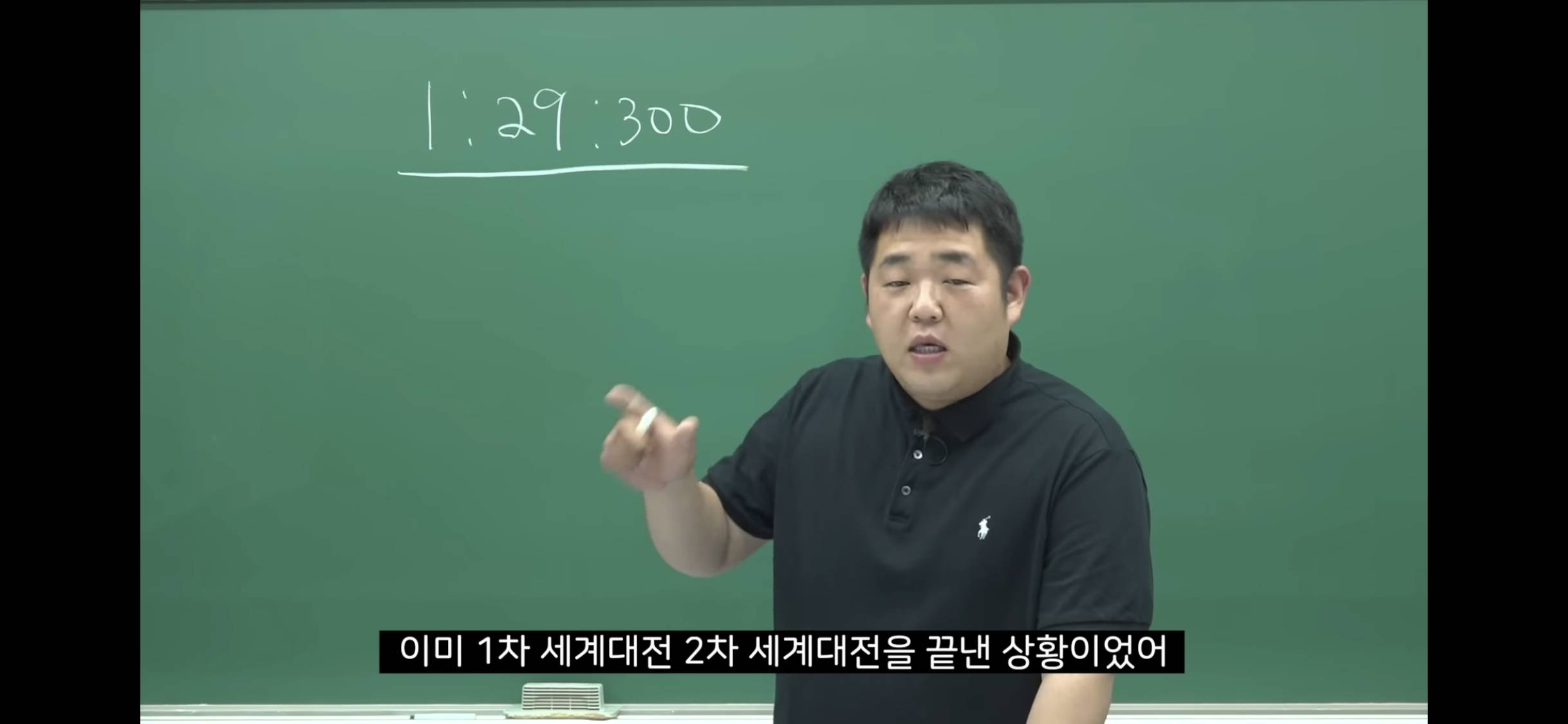 6.25 전쟁 소름 돋는 미스터리 | 인스티즈