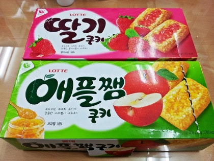 🍁가을의 꽃말은.. 가을 베이킹 6종 세트 선물하기🍪 | 인스티즈