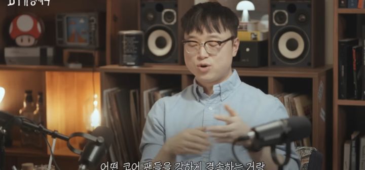 뉴진스는 서사가 없어서 코어팬 결집이 어렵다는 우키팝(음악 평론 유튜버) | 인스티즈