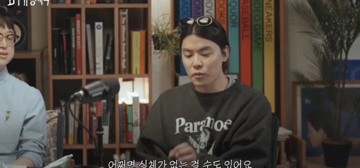 뉴진스는 서사가 없어서 코어팬 결집이 어렵다는 우키팝(음악 평론 유튜버) | 인스티즈