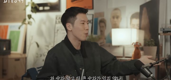 뉴진스는 서사가 없어서 코어팬 결집이 어렵다는 우키팝(음악 평론 유튜버) | 인스티즈