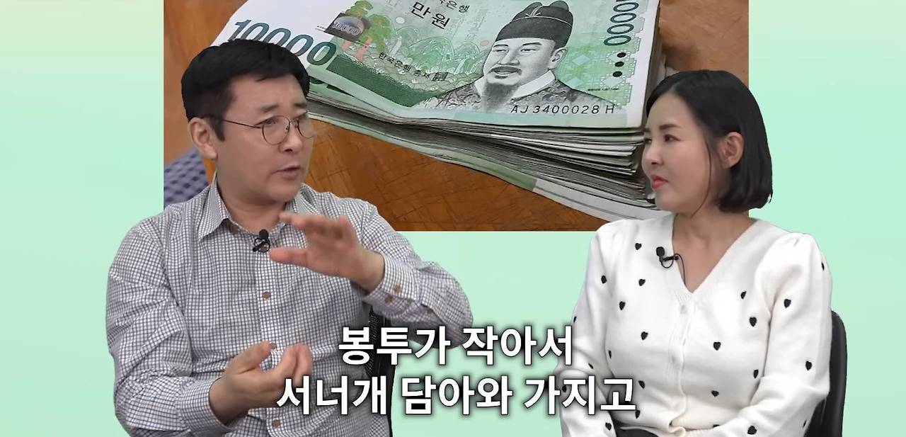 한국에서 첫 월급 받고 울었다는 탈북민.jpg | 인스티즈