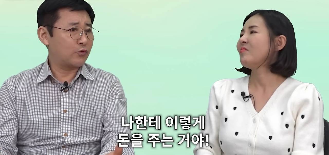 한국에서 첫 월급 받고 울었다는 탈북민.jpg | 인스티즈