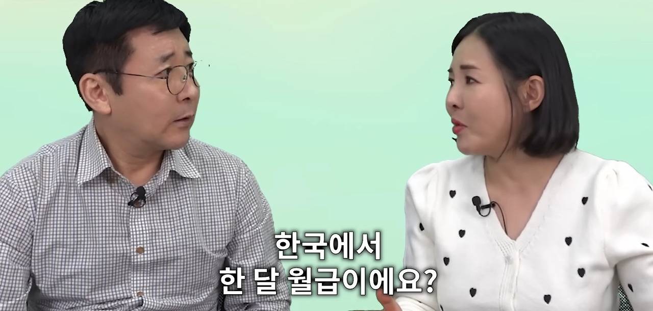 한국에서 첫 월급 받고 울었다는 탈북민.jpg | 인스티즈