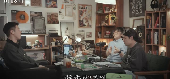 뉴진스는 서사가 없어서 코어팬 결집이 어렵다는 우키팝(음악 평론 유튜버) | 인스티즈