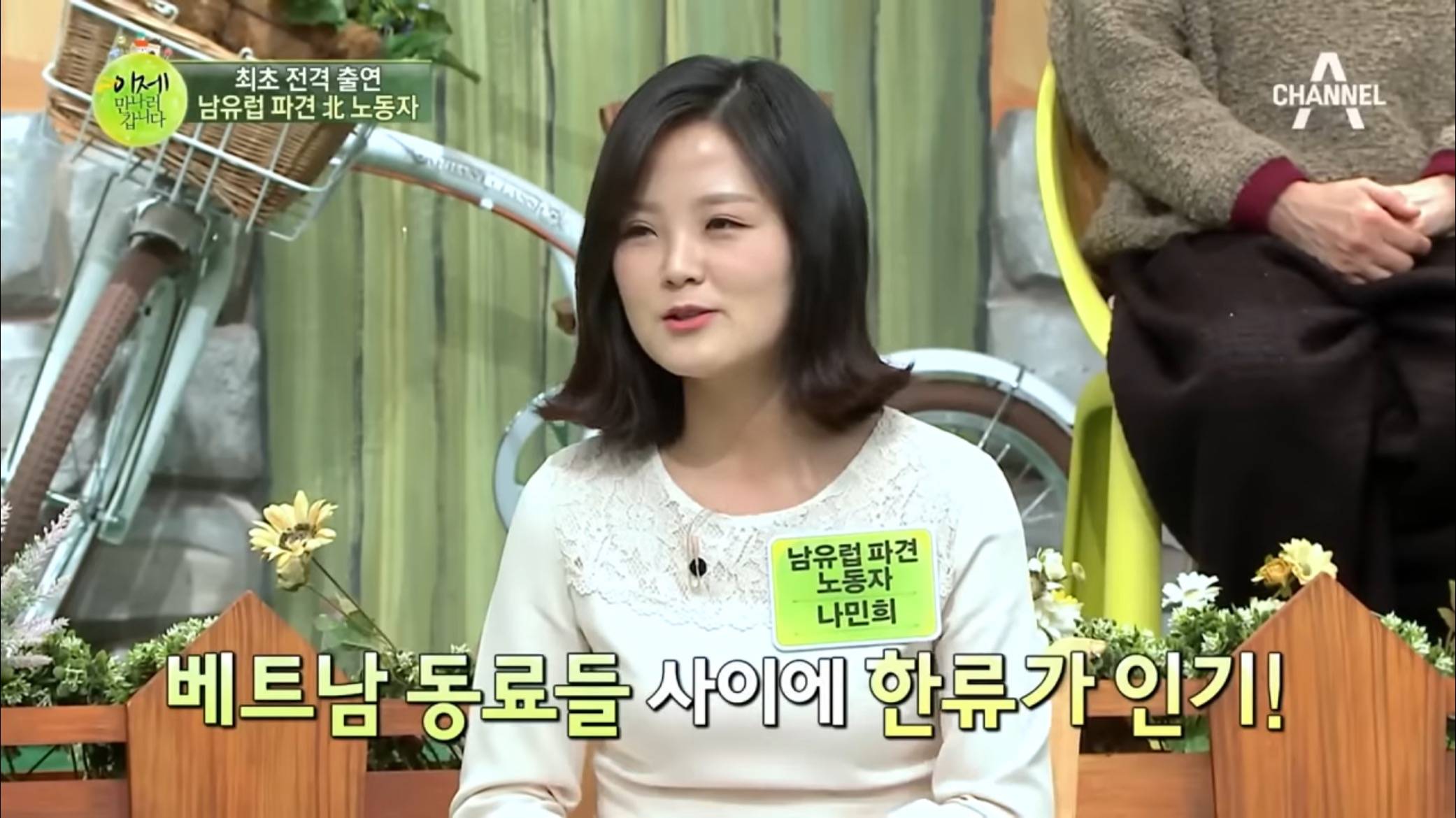 초고속으로 탈북한 사람.jpg | 인스티즈