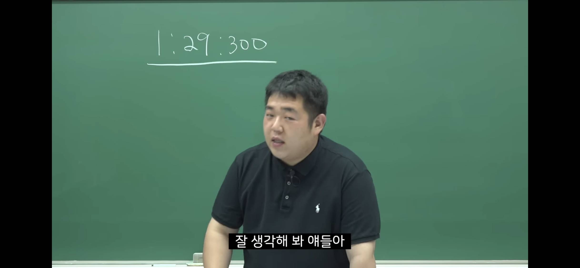 6.25 전쟁 소름 돋는 미스터리 | 인스티즈