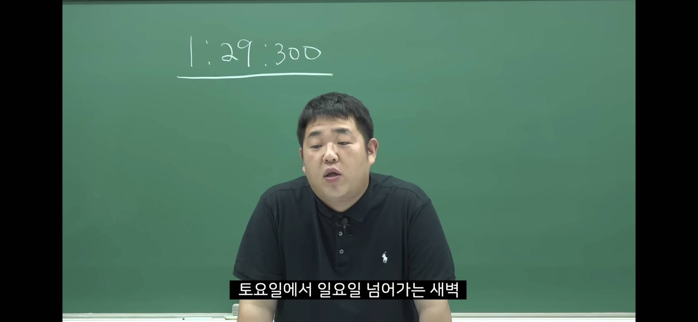 6.25 전쟁 소름 돋는 미스터리 | 인스티즈