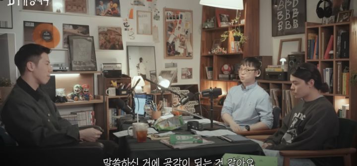 뉴진스는 서사가 없어서 코어팬 결집이 어렵다는 우키팝(음악 평론 유튜버) | 인스티즈