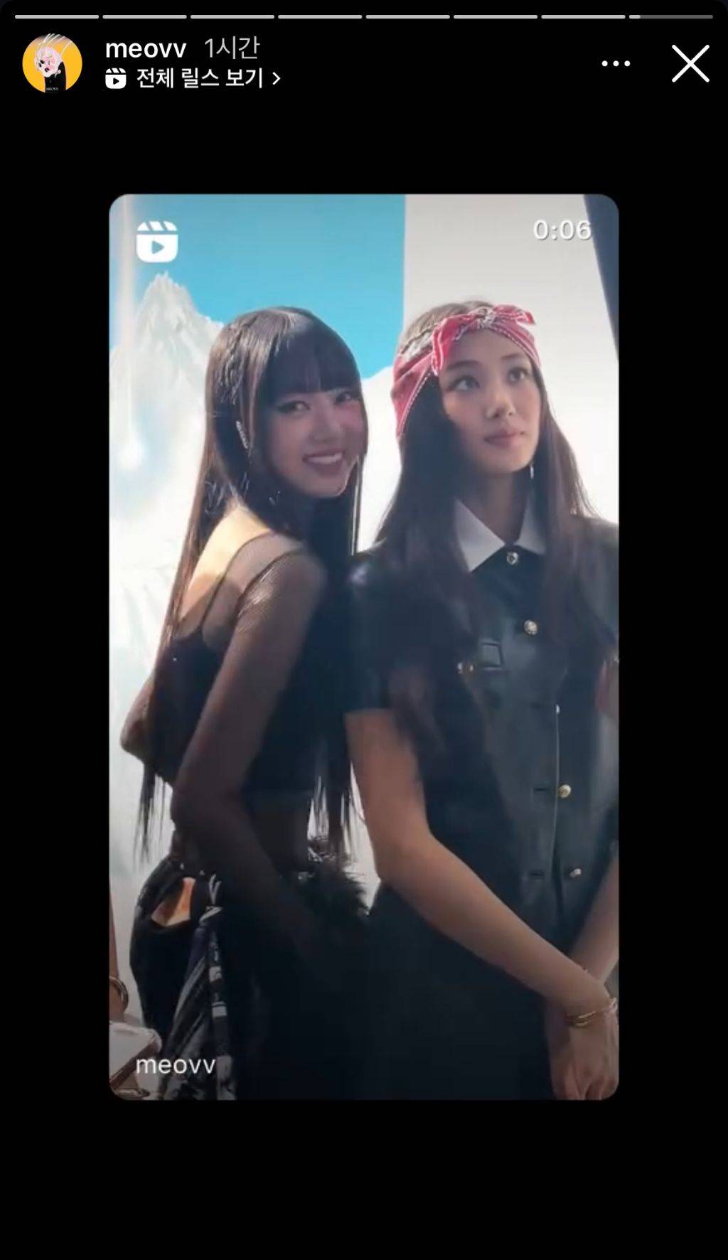 미야오 공식 인스타그램 스토리 (새 멤버...?) | 인스티즈