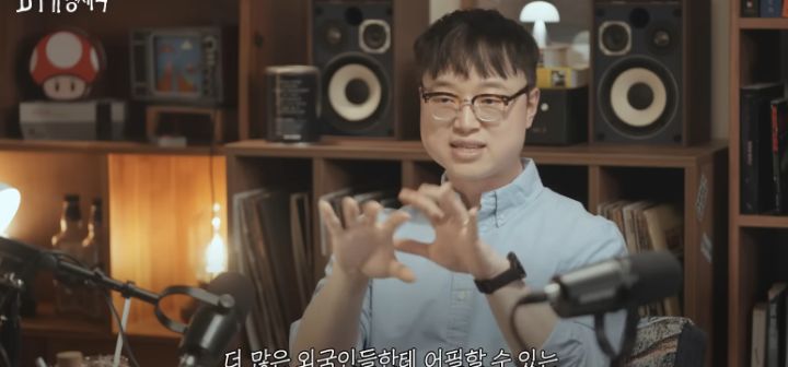뉴진스는 서사가 없어서 코어팬 결집이 어렵다는 우키팝(음악 평론 유튜버) | 인스티즈