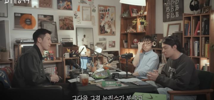 뉴진스는 서사가 없어서 코어팬 결집이 어렵다는 우키팝(음악 평론 유튜버) | 인스티즈