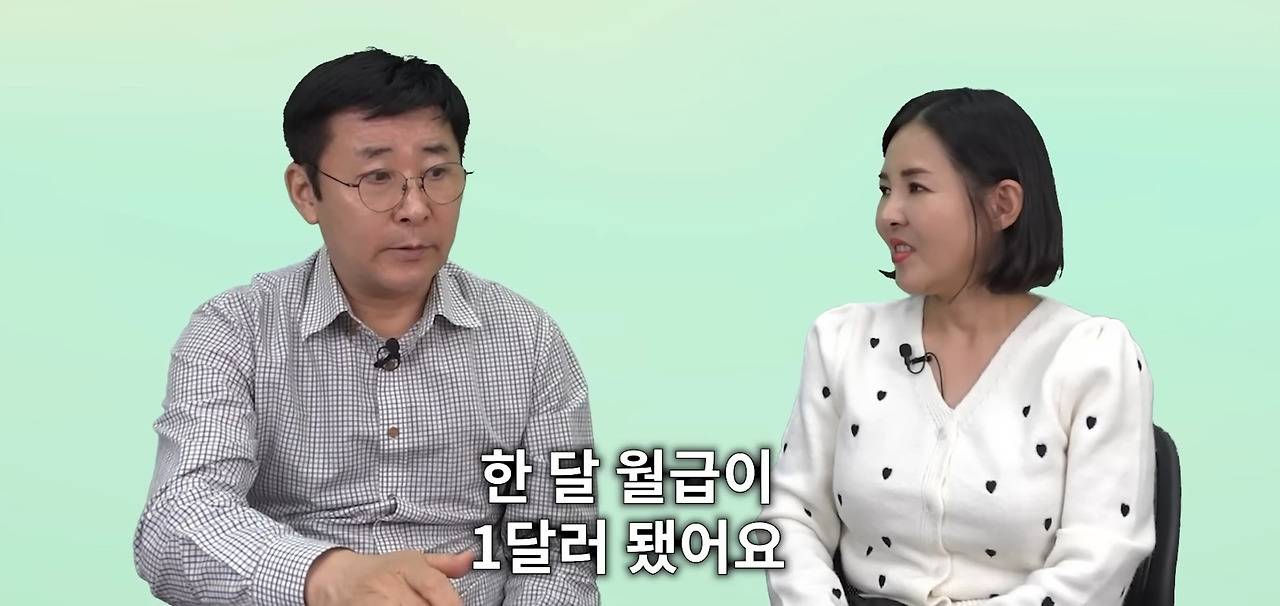 한국에서 첫 월급 받고 울었다는 탈북민.jpg | 인스티즈