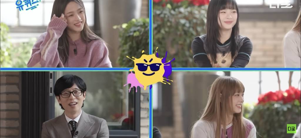유난이라고 욕먹던 뉴진스-민희진 관계.jpg | 인스티즈